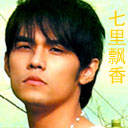 上傳會員：Taki°
下載次數：41